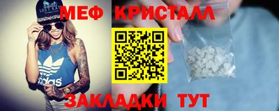 гидропоника Аша