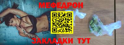 не бодяженный Ачхой-Мартан