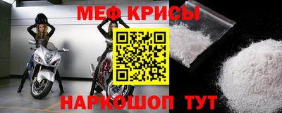 твердый Белорецк