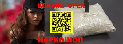 не бодяженный Баксан