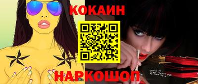 гидропоника Аша