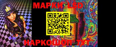 твердый Белорецк