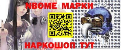 гидропоника Аша
