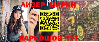 твердый Белорецк
