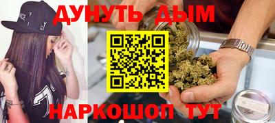 гидропоника Аша