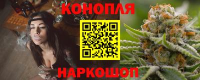 не бодяженный Ачхой-Мартан