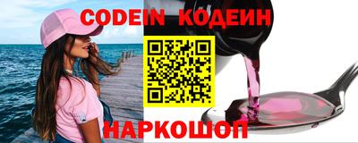 не бодяженный Баксан