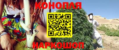 не бодяженный Ачхой-Мартан