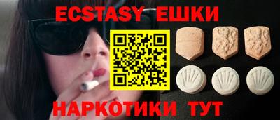 не бодяженный Ачхой-Мартан