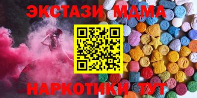 не бодяженный Ачхой-Мартан