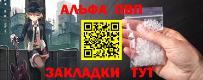 не бодяженный Ачхой-Мартан