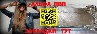 не бодяженный Ачхой-Мартан