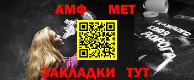 гидропоника Аша
