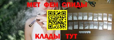 не бодяженный Ачхой-Мартан