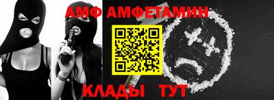 гидропоника Аша