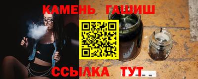 не бодяженный Ачхой-Мартан