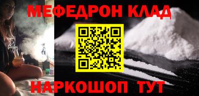 гидропоника Аша