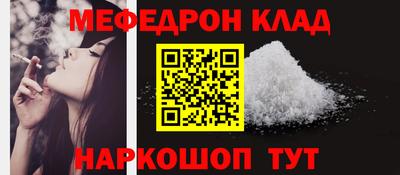 ECSTASY Белореченск