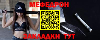 гидропоника Аша